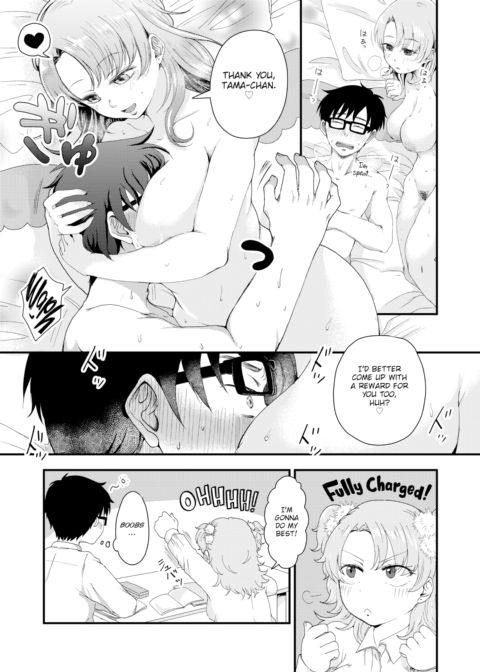 More Important Than Studying! Chapter 1 page 19