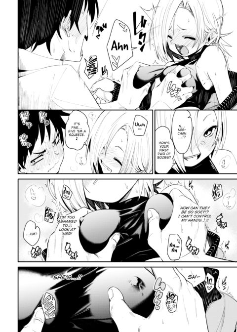 Lemme Teach You ❤ Chapter 1 page 4