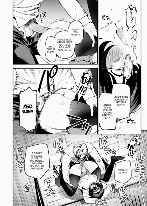 Discipline Filming Chapter 1 page 14