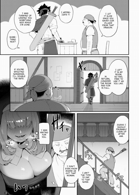 Sister Monster Chapter 1 page 7