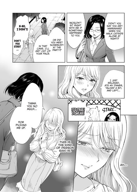 Beware the Girly-Girls 2 Chapter 1 page 25