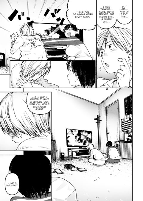 Festered Feelings Chapter 1 page 3