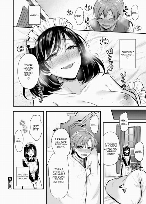 Young Master & The Maid Chapter 1 page 20