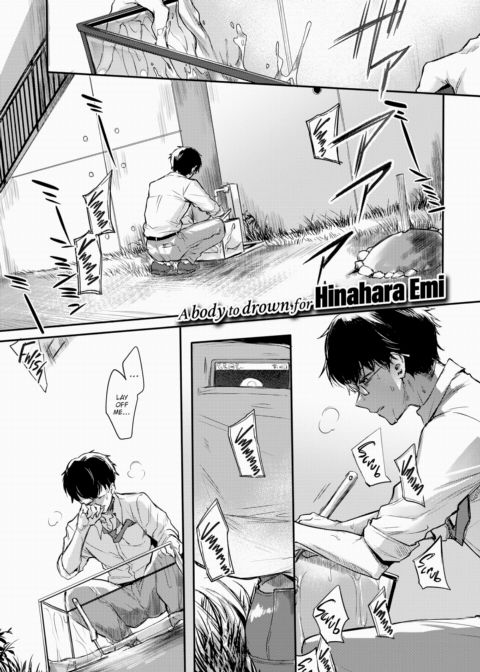 Sinking Chapter 1 page 1