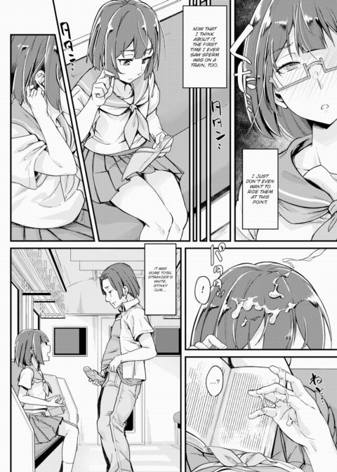 Horny Attractor Chapter 1 page 6