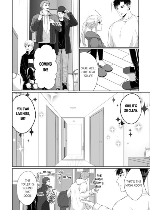 Fire in His Fingertips Vol.15 Chapter 1 page 4