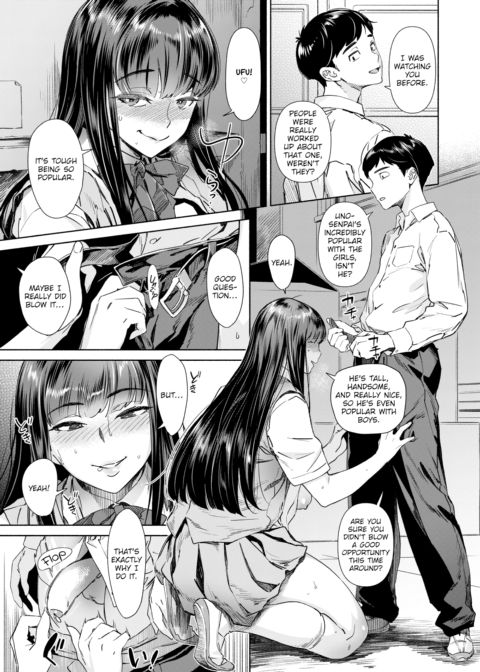 Tall Mountain Flower's Floriography Chapter 1 page 5