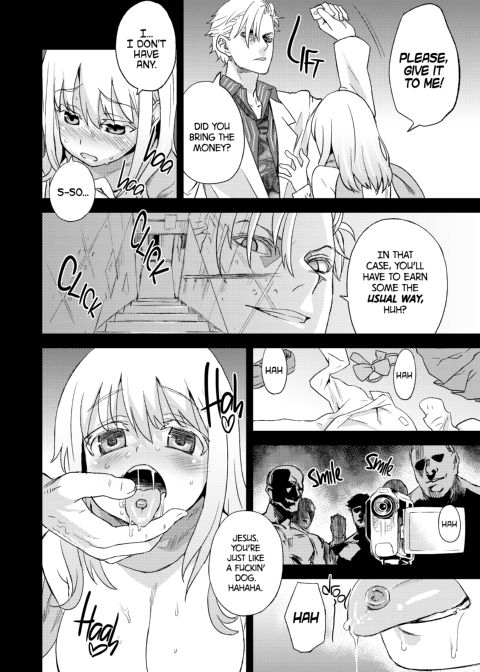 Victim Girls 13: Dragon Slayer Chapter 1 page 3