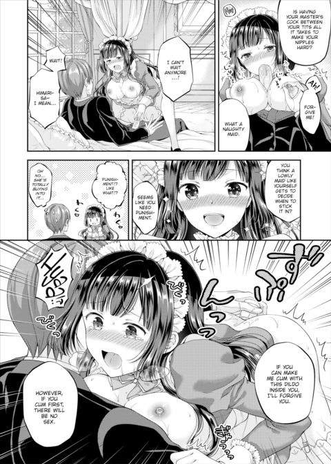 My Adorable Master Chapter 1 page 6
