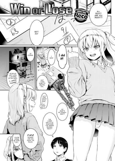 Win or Lose Chapter 1 page 1