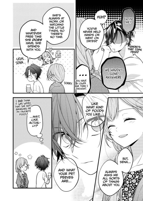 I Fell for My Friend's Older Sister + My Older Sister's Friend Is Annoying 2 Chapter 1 page 11