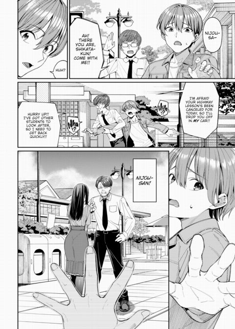 The Tale of a Fateful Encounter at a Driver's License Training Camp Chapter 1 page 8