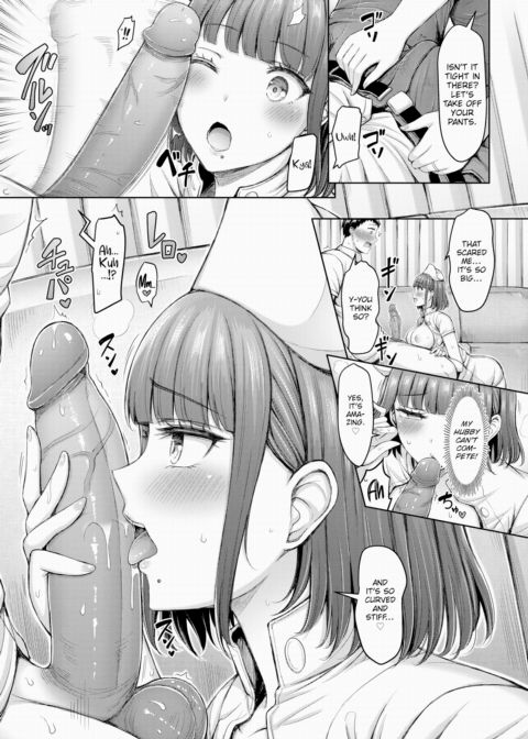 Booby Channel Chapter 1 page 9