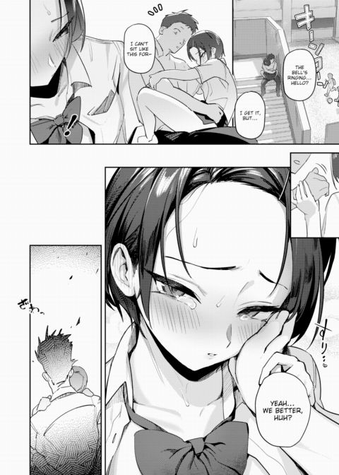 Yearning, Without End Chapter 1 page 20