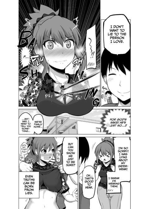 No Guard Wife 5 Chapter 1 page 34
