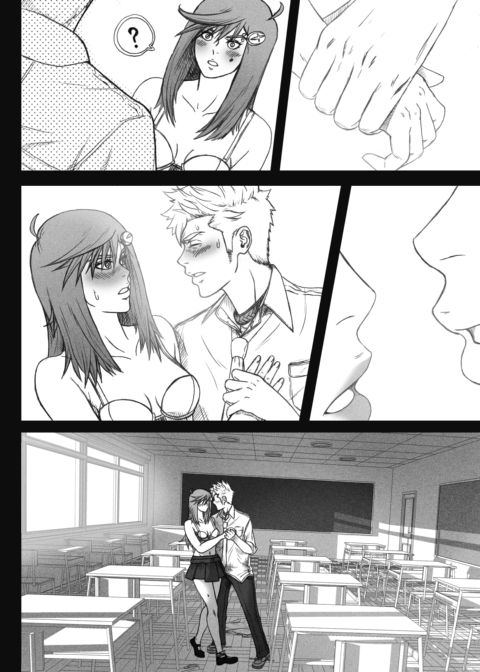 Amague! Chapter 3 "Dance is Dead" Part 2 Chapter 1 page 4
