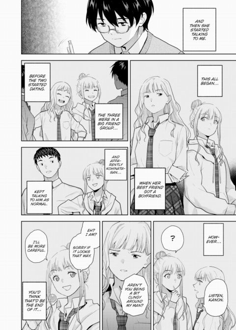Marginal Super Darling Chapter 1 page 4