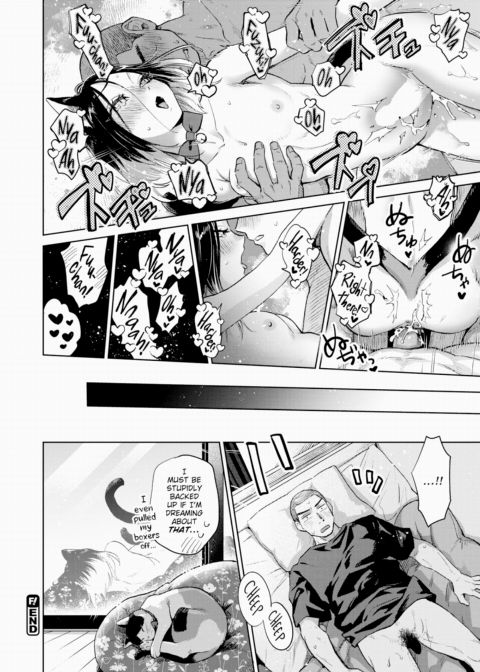 Servant of The Twin-Tailed Chapter 1 page 18