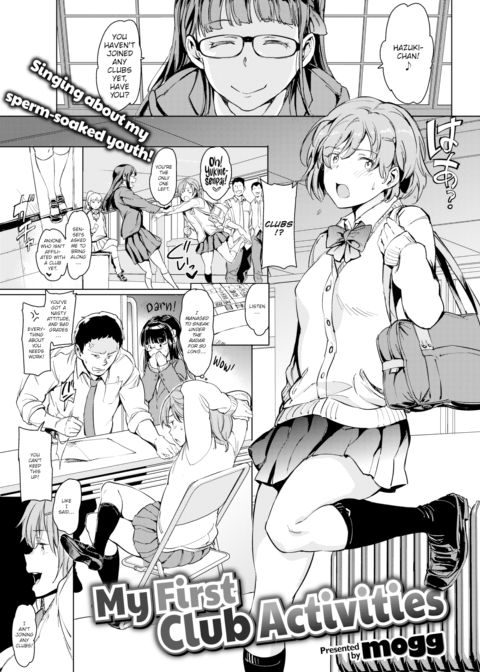 My First Club Activities Chapter 1 page 7