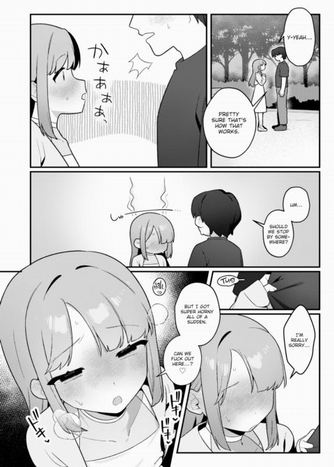 Shirai-san Wishes Someone Would Notice Chapter 1 page 12