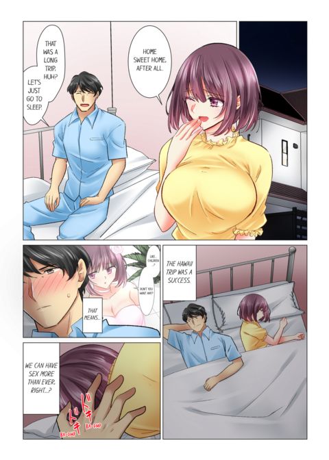 Our Kinky Newlywed Life Vol.7 Chapter 1 page 3