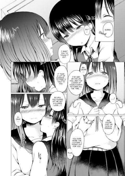 Secret Youko-chan Chapter 1 page 8