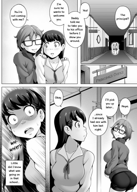 Shady Dealings Chapter 1 page 72