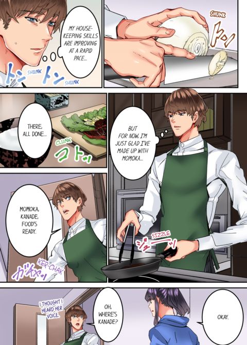 The Share House's Secret Rule Vol.3 Chapter 1 page 3