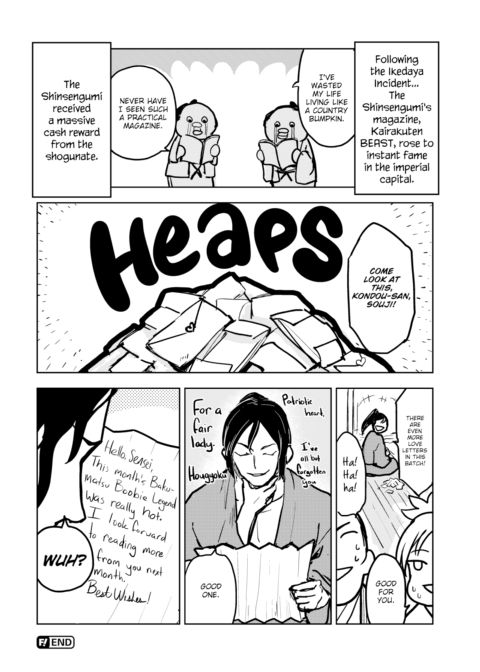 Kairaku Historie ~Bakumatsu Arc~ Chapter 1 page 10