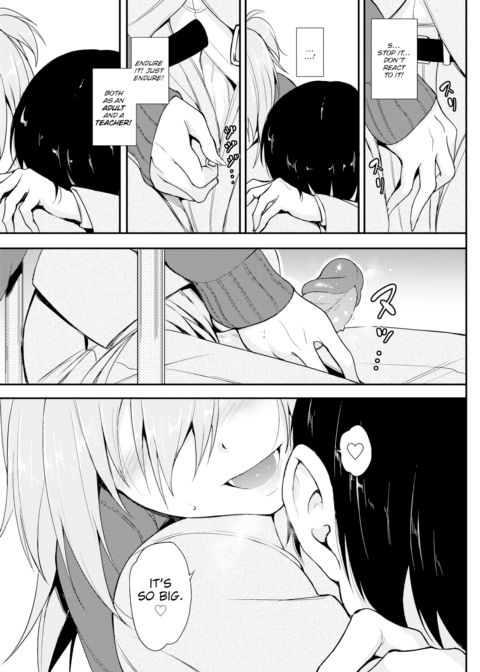 Lovely Aina-chan ❤❤ Chapter 1 page 5