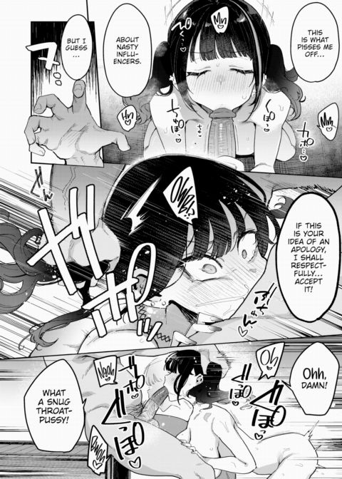 Correction ☆ Pussy-Boosted Influencer Chapter 1 page 16