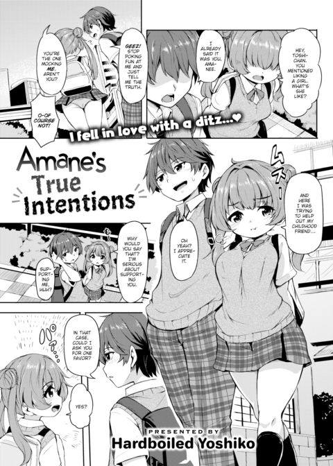 Amane's True Intentions Chapter 1 page 1