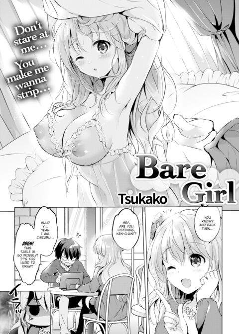 Bare Girl Chapter 1 page 1