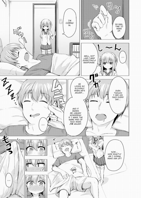Suzuka's Studies Chapter 1 page 5