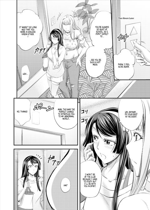 Lesbian Queen Battlers ~Enema Battle~ Chapter 1 page 5