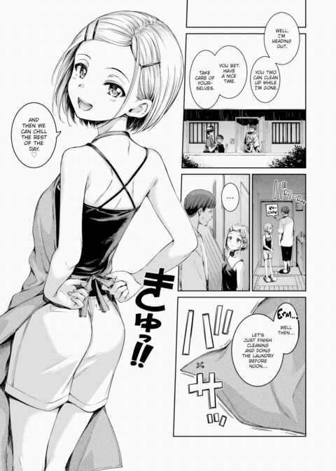 Connect+ Chapter 1 page 5