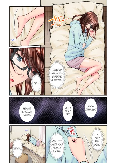 Simple Yet Sexy Vol. 3 Chapter 1 page 57