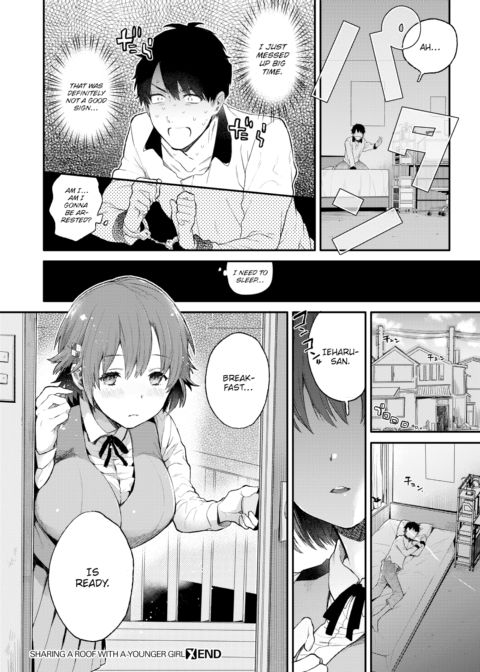 Sharing a Roof with a Younger Girl Chapter 1 page 20