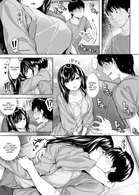 The Path to One's First Love Chapter 1 page 7