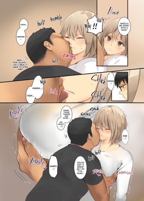Lent Out My Girlfriend From the Volleyball Team, Now She’s Ghosting Me Chapter 1 page 11