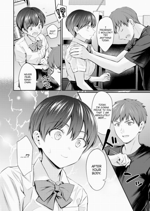 After Your Body Chapter 1 page 12