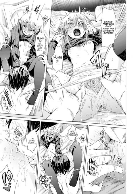 Christmas Surprise Chapter 1 page 15