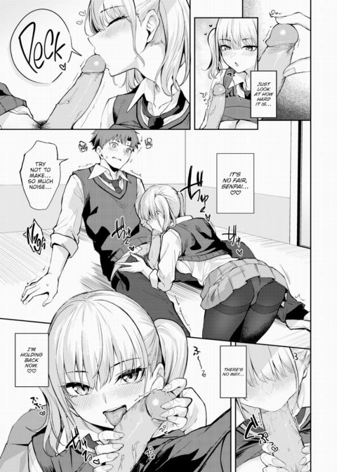 Clingy! Chapter 1 page 7