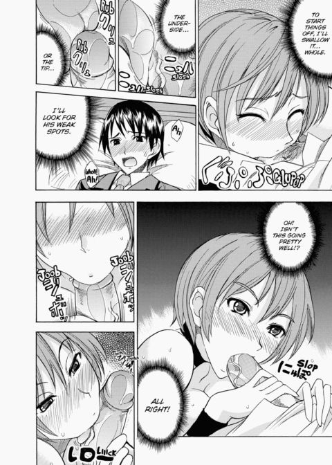 Fresh Pudding Chapter 1 page 141