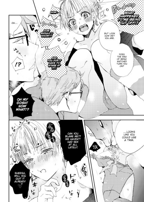 Nanako Gets Knocked Down, But Always Gets Up Again Chapter 1 page 10