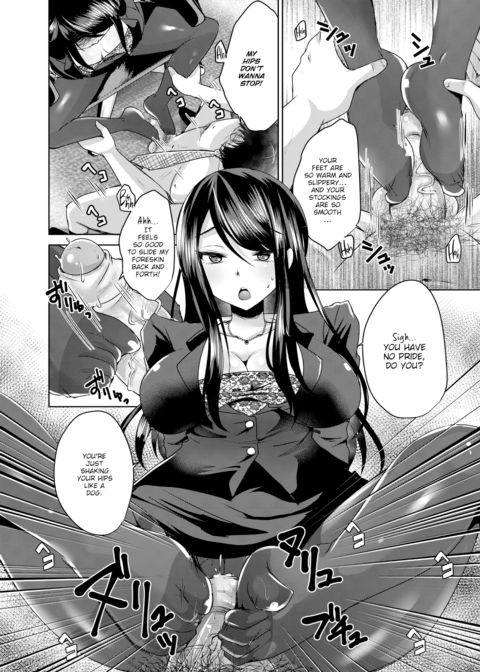 A Wage Slave's Happiness Chapter 1 page 20