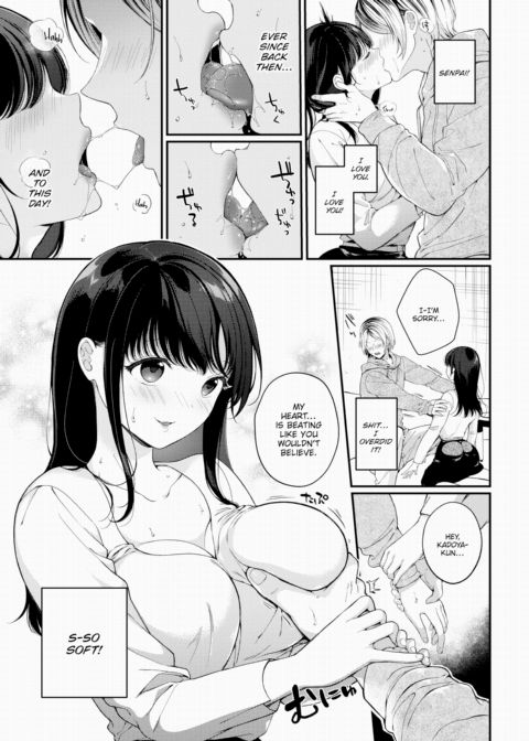 First Love Recipe Chapter 1 page 9