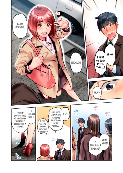 Simple Yet Sexy Vol. 12 Chapter 1 page 4