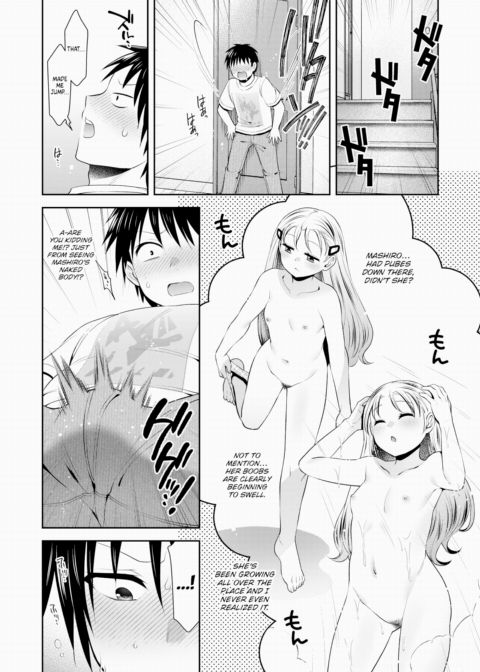 A Future Woven With a Childhood Friend Chapter 1 page 8
