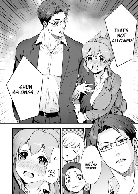 Long-Lost Pals Living Their Breast Life 2 Chapter 1 page 83